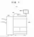 Fig. 02 - Sheet processing apparatus