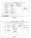 Fig. 07 - Systems and methods for interaction with a building management system