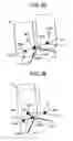 Fig. 20 - Tool-path correcting apparatus and tool-path correcting method