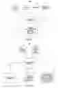 Fig. 08 - Methods and systems for displaying additional content on a heads up display displaying a virtual reality environment