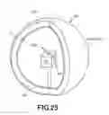Fig. 25 - INPUT DEVICE AND IMAGE DISPLAY SYSTEM