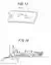 Fig. 10 - ELECTRONIC DEVICE, RECORDING MEDIUM, AND CONTROL METHOD