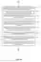 Fig. 58 - Application menu for video system