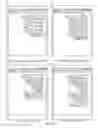 Fig. 63 - Device and method for organizing and displaying instant messages in various structured fashions