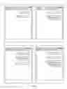 Fig. 65 - Device and method for organizing and displaying instant messages in various structured fashions