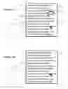 Fig. 23 - Visual cues for scrolling