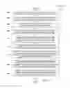 Fig. 06 - Supplementing a virtual input keyboard