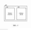 Fig. 02 - Memory controller and data processing circuit with improved system efficiency