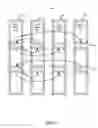 Fig. 02 - Object synchronization in a clustered system