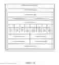 Fig. 07 - Bypassing error correction code (ECC) processing based on software hint