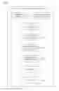 Fig. 02 - Text analysis of narrative documents