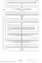 Fig. 07 - Method and system of recursive search process of selectable web-page elements of composite web page elements with an annotating proxy server