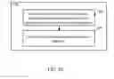 Fig. 07 - System and method for digitally watermarking digital facial portraits