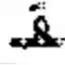 Fig. 167 - Method for synthesizing Arabic handwritten text