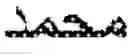 Fig. 197 - Method for synthesizing Arabic handwritten text