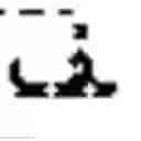 Fig. 331 - Method for synthesizing Arabic handwritten text