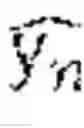 Fig. 02 - ESTIMATION OF SIMILARITY OF ITEMS