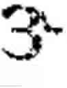 Fig. 05 - Machine communication system using haptic symbol set