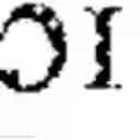 Fig. 11 - Machine communication system using haptic symbol set