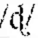 Fig. 15 - Machine communication system using haptic symbol set