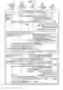 Fig. 27 - SERVER DEVICE, VEHICLE CONTROL DEVICE, AND COMMUNICATION DEVICE