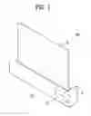 Fig. 02 - Display device