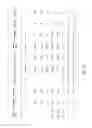 Fig. 46 - Content addressable memory device having electrically floating body transistor