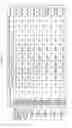 Fig. 07 - Methods for manufacturing semiconductor devices