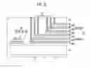 Fig. 04 - Method of manufacturing a semiconductor device using reference pattern