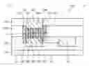 Fig. 01 - Conductive structures in semiconductor devices