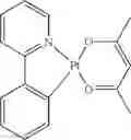 Fig. 149 - Organic electroluminescent materials and devices