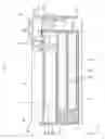Fig. 07 - POWER STORAGE UNIT