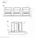 Fig. 08 - Semiconductor laser and semiconductor laser arrangement