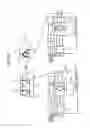 Fig. 09 - Circuit board, active filter device, and air conditioner