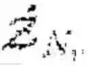 Fig. 282 - Wireless SC-FDMA communications system