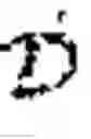 Fig. 45 - Wireless SC-FDMA communications system