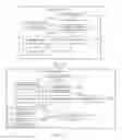 Fig. 09 - Method for determining candidate input, input prompting method and electronic device