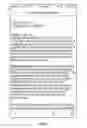 Fig. 07 - Organizationally programmable intranet push notifications