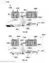 Fig. 08 - CASCADING QUEUE MARKS FOR MULTIPLE INLINE IMAGERS THAT PRODUCE TICKETS OR DOCUMENTS