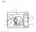 Fig. 07 - IMAGE CAPTURING DEVICE AND IMAGE PROCESSING DEVICE