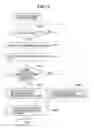 Fig. 04 - Image pickup apparatus and lens device that have image blur correction function