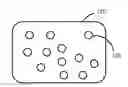 Fig. 01 - Systems and methods for brush fire communication
