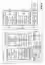Fig. 07 - Blocking undesirable communications in voice over internet protocol systems