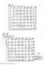 Fig. 11 - Self-organizing network concepts for small cells backhauling
