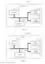 Fig. 08 - Paging message transmission method, base station, mobility management entity, and user equipment