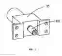 Fig. 04 - Confocal laser fundus angiographic device