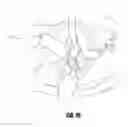 Fig. 28 - Hip surgery systems and methods