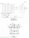 Fig. 02 - Imaging Transducer Array