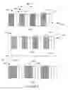 Fig. 07 - Imaging Transducer Array