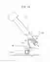 Fig. 09 - Multi-piece anchor inserter